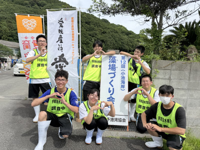 7　記念撮影