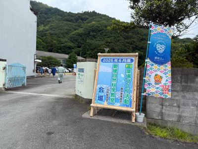 １