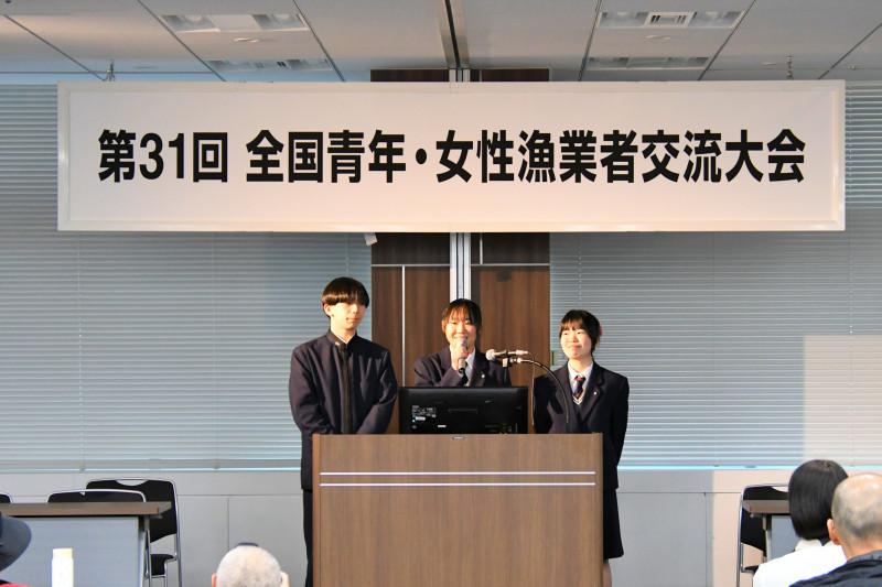 発表3人アップ