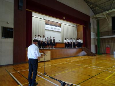 県総体壮行会