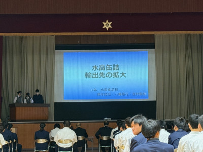 発表会 (3)