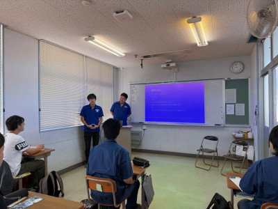 講話 (2)