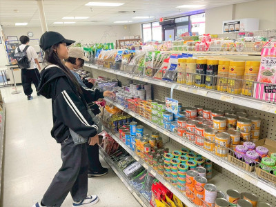 C0F41463-142F-4B27-A8C9-4E99F51FADD7