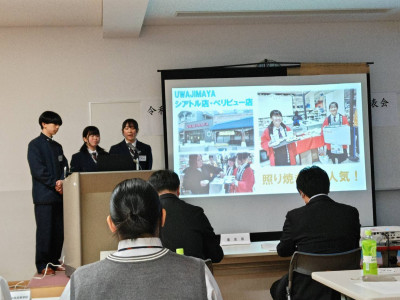 B84369FFAC9811E168CC69A3F1DE7F90E30CD44B