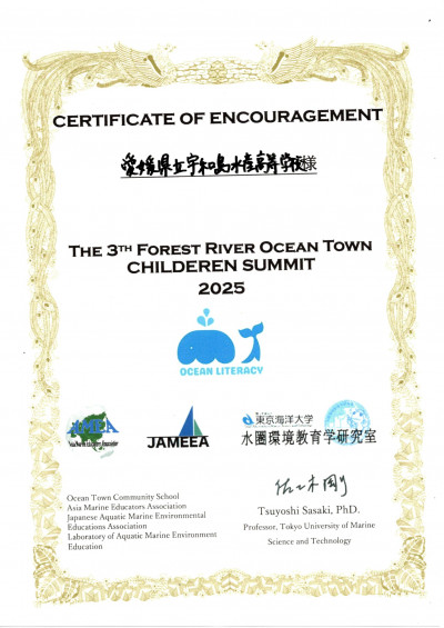 img20251218_07185718