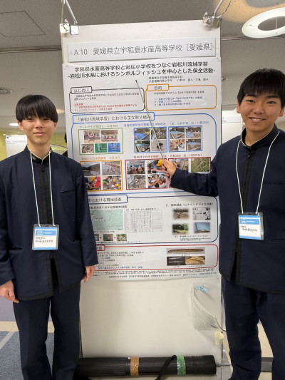 IMG_7779(名前消し)