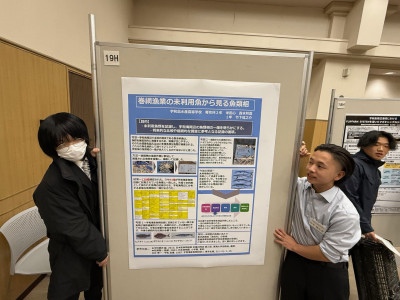 0211　南水研 (7)