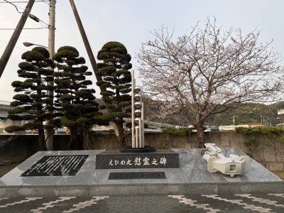 ４月３日