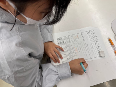 総実 (7)